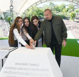 Гарант религиозной безопасности