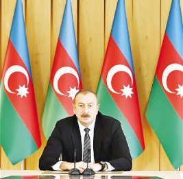 Фактор мира