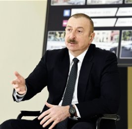 Позитивная тенденция