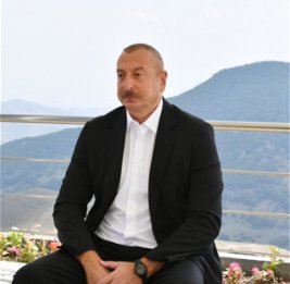 Дальновидная стратегия развития