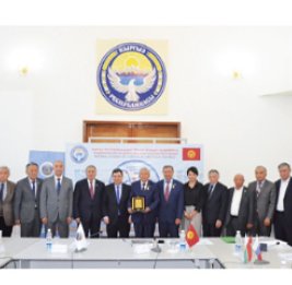 Межакадемическая интеграция