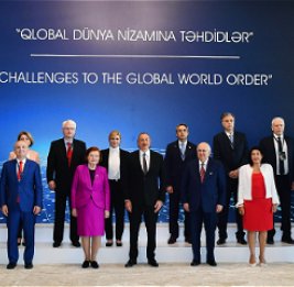 Большой вклад в общее будущее