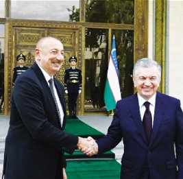 Предания старины глубокой