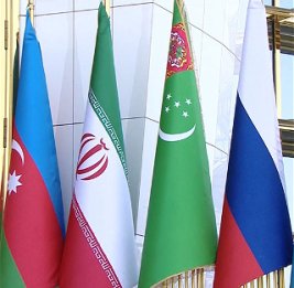 Многоцелевое стратегическое партнерство