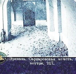 Начните с первопричины