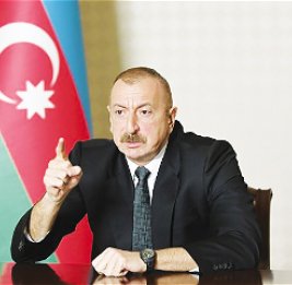 Сокрушая страсти