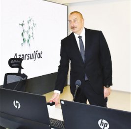 Прозрачная стратегия