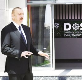 На переднем краю мировой экономики