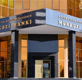 Факторы снижения инфляции