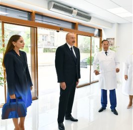 Общественное благо