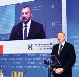 Послание миру о мире