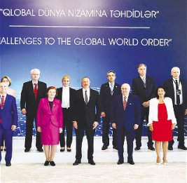 Многовекторное партнерство