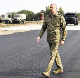 Военно-политический феномен