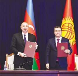 Миропорядок с тюркским акцентом