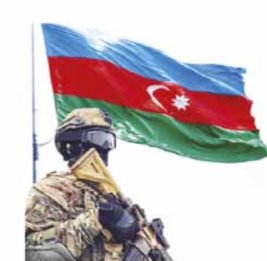 Победа была не за горами