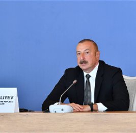 Глобальная повестка