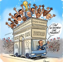 Армянский капкан