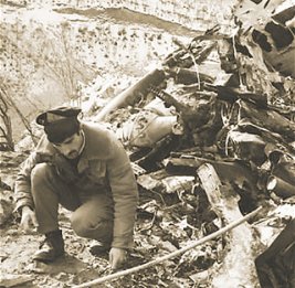 Гаракендская трагедия