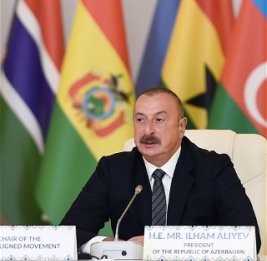 Триумфальная поступь