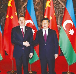 Послание сообществу