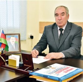 Вклад в Возвращение