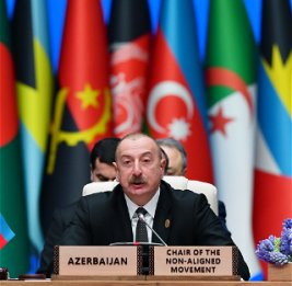 В рамках традиций