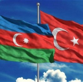 Стратегическая инициатива