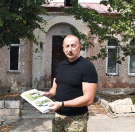 Лачин: Мост в будущее совместного проживания