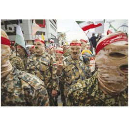 Терроризм с человеческим лицом