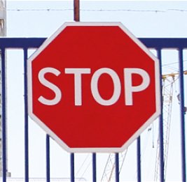 Против лома есть прием