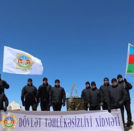 Покоряя непокоряемое