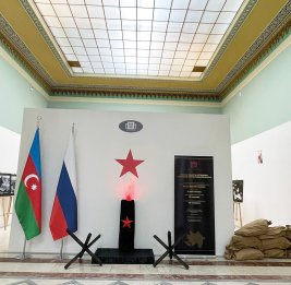 Надежная основа добрососедства