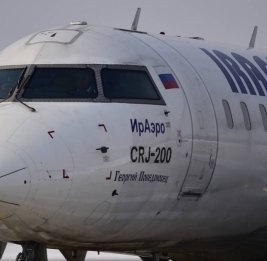 Российская «ИрАэро» запускает новые рейсы в Азербайджан