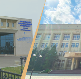 Евразийского национального университета Казахстана