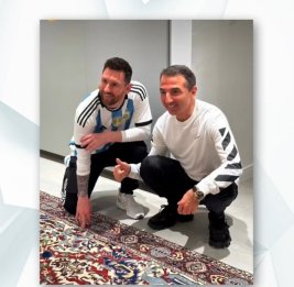 Подарок от «Азерхалча» ко дню рождения Месси