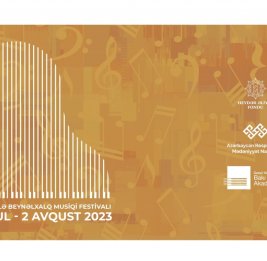 Начинается XIII Габалинский международный музыкальный фестиваль