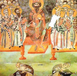 История на матрице истины