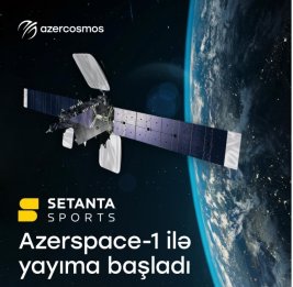 Еще один телеканал начал вещание со спутника Азеркосмоса