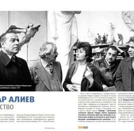 В Москве вышел очередной номер журнала «IRS Наследие»