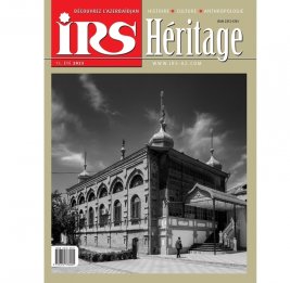 Вышел в свет очередной номер журнала İRS на французском языке