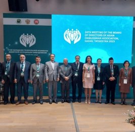 Сабина Алиева избрана вице-президентом Азиатской ассоциации омбудсменов