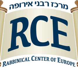Раввинский центр Европы призвал президента Израиля осудить армянскую кампанию по демонизации Азербайджана