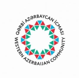 Французское общество страдает неизлечимым недугом азербайджанофобии, исламофобии и расизма - ЗАЯВЛЕНИЕ