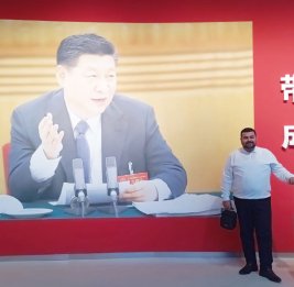 Уникальная платформа