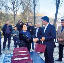 Цена справедливости