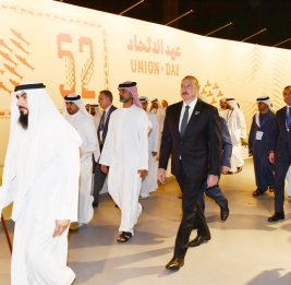 Президент Ильхам Алиев принял участие в мероприятии по случаю Национального дня Объединенных Арабских Эмиратов