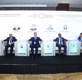 В Баку проходит международная конференция по вопросам обеспечения безопасного возвращения западных азербайджанцев