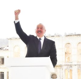 Во имя ЕДИНСТВА народа и государства