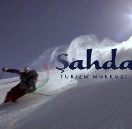 Как определить радиус горных лыж. Различаются лыжи на левую и правую. Лыжи фишер правая и левая. K2 avalanche лыжи. Salomon c509 крепления.