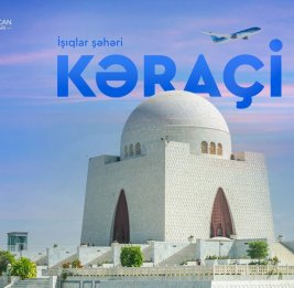 От Баку до Карачи рукой подать